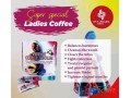 instant-coffee-mixture-with-ganoderma-powder-collagen-powder-and-kacip-fatimah-powder-small-3